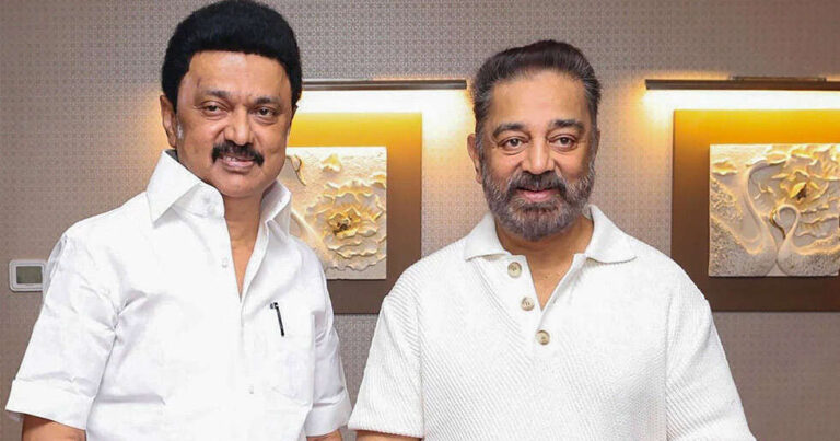 TN CM Stalin Congratulates Kamal Haasan for Joining The Oscar Academy Panel