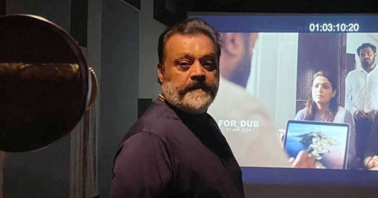 JSK Row: Malayalam Film Fraternity to Protest Before CBFC Office