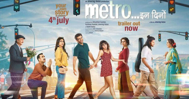 In Pictures: Aditya Roy Kapur And Sara Ali Khan Promote Metro…In Dino at a Popular Metro Station