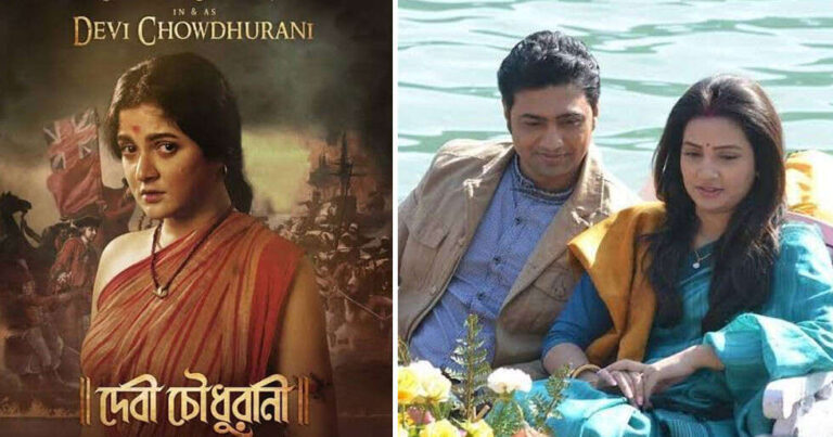 West Bengal Government Mandates Bengali Films to Be Screened During Prime Time in Cinema Halls