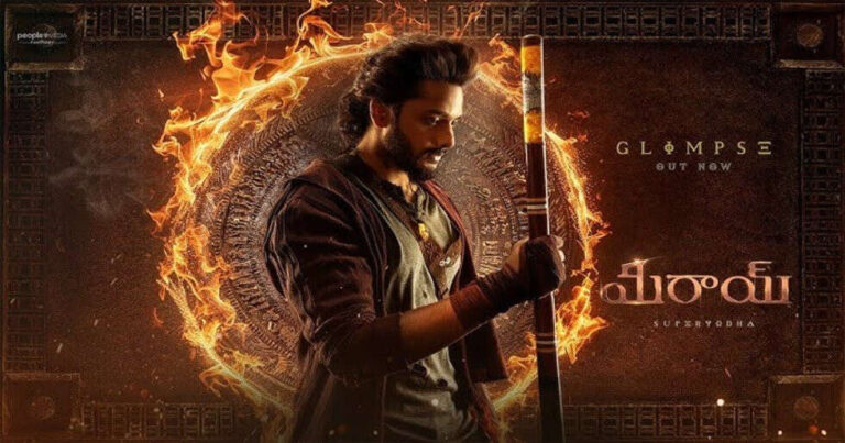 Mirai OTT Release: Here’s When and Where Teja Sajja’s Film Will Stream