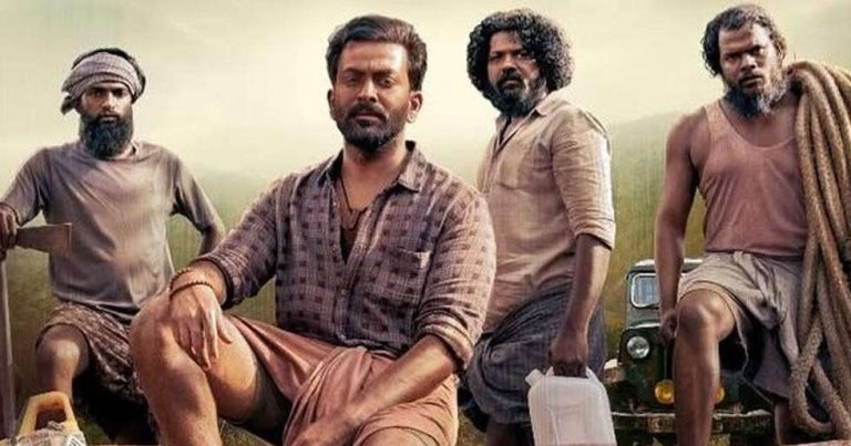 Vilaayath Budha Trailer Teases Prithviraj in a Tense Face Off Set in The Smuggling Underworld