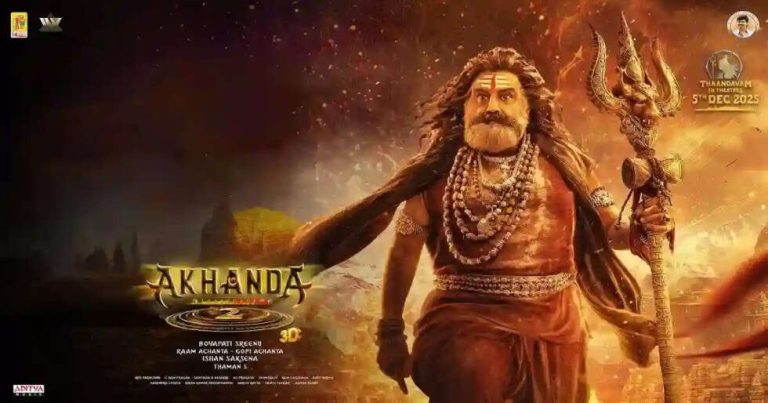 Akhanda 2 Collections: Balakrishna’s Film Registers Promising Box Office Haul of Rs 61 Crore