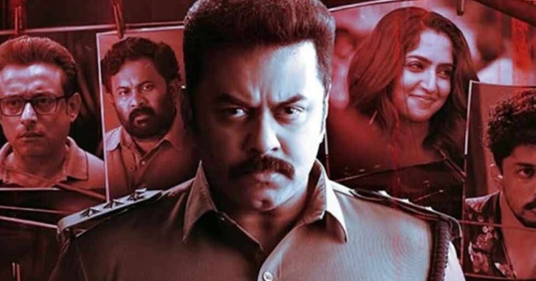 Indrajith Sukumaran Leads A Chilling New Investigation In Dheeram Trailer