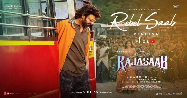 ‘Special Episodes’ to Unveil The World of Prabhas’ The Raja Saab