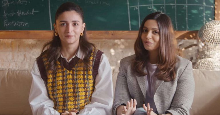 Alia Bhatt & Shaheen Bhatt Join Hands With Sreeti Mukerji for Rom-com Titled Don’t Be Shy