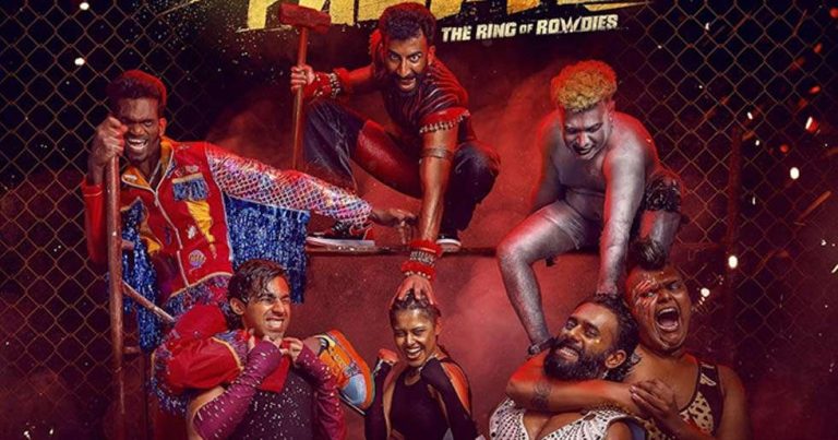 Chatha Pacha: The Ring of Rowdies Locks Release Date