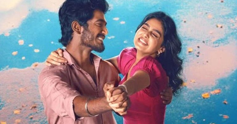 Watch: With Love Trailer Rewrites The Rules of Romance With a Tender, Time-Bending Promise