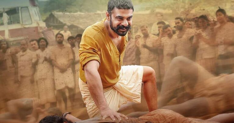 Pallichattambi Sets Digital Premiere Date After Theatrical Run