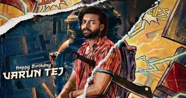 Varun Tej’s Korean Kanakaraju Secures Massive Non-theatrical Deal Ahead of Theatrical Release