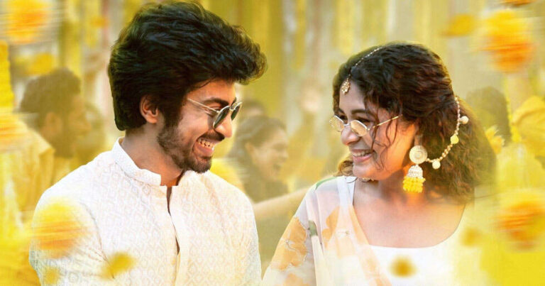 Once More Trailer: Arjun Das and Aditi Shankar Headline a Romantic Drama About Second Chances