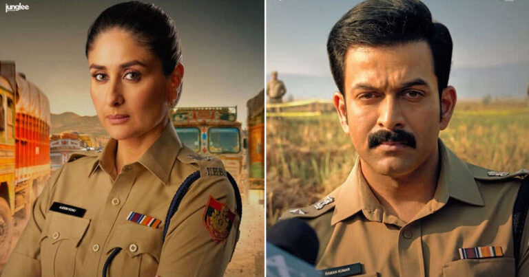 Daayra: Kareena Kapoor Khan and Prithviraj Sukumaran’s Character Posters Are Too Good to Miss