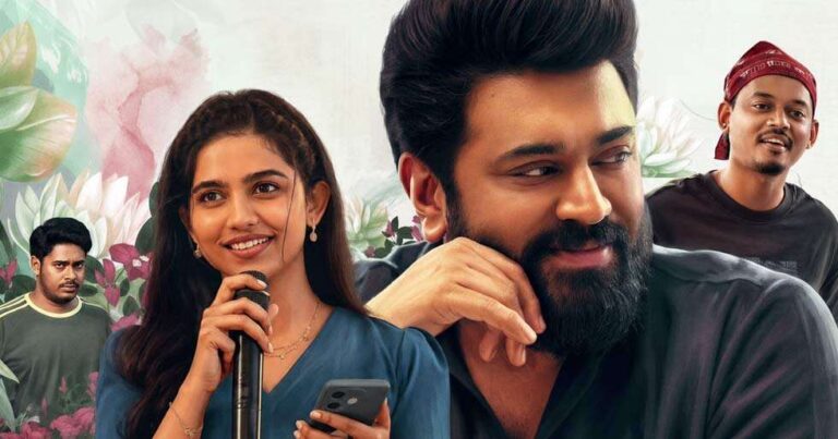 Nivin Pauly and Mamitha Baiju Promise a Quirky Romance in Bethlehem Kudumba Unit Trailer