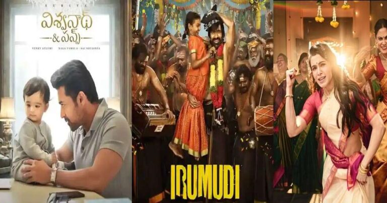 Tollywood’s Big-screen Revival: How Six Hits Turned The Narrative Around