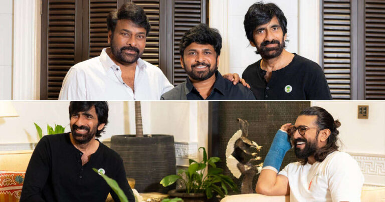Photos: Ram Charan and Chiranjeevi Congratulate Ravi Teja and Irumudi Team