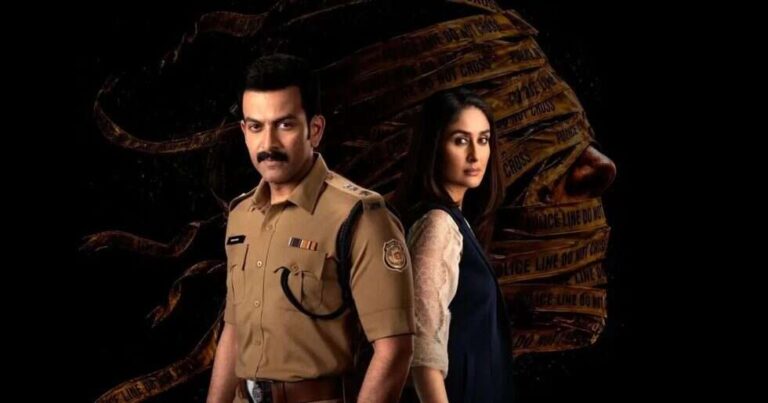 Is Kareena Kapoor Khan and Prithviraj Sukumaran’s Daayra Based on a True Story? Here’s What We Know