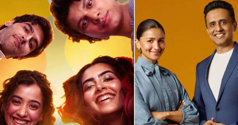 Don’t Be Shy’s Trailer Is Out, Alia Bhatt’s First Feature Film Production Is Ready To Shine