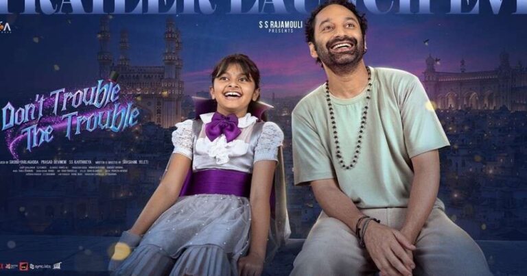 Don’t Trouble The Trouble Trailer: Fahadh Faasil’s Trickster Meets His Match