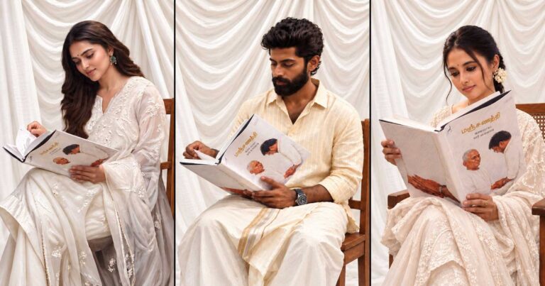 Priyanka Mohan, Kayadu Lohar and Kathir Reveal Why Mari Selvaraj’s Manjanathi Is Special to Them