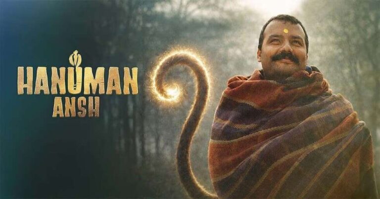 Hanuman Ansh Finally Gets a Telugu Release